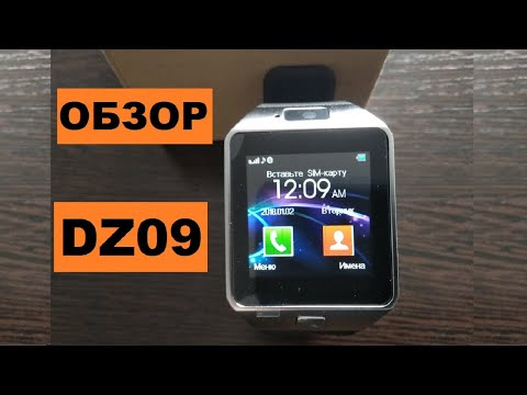 УМНЫЕ ЧАСЫ DZ09 - ВИДЕООБЗОР И ОТЗЫВ - АЛИЭКСПРЕСС