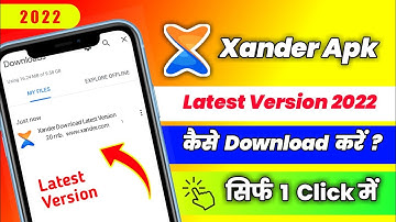 How To Download Xender App || Xender Download Kaise Kare || New 2022