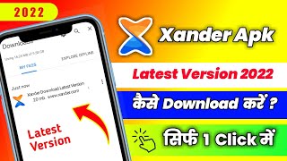How To Download Xender App || Xender Download Kaise Kare || New 2022 screenshot 3