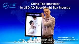 Best Selling Attractive Slim Light Box Display