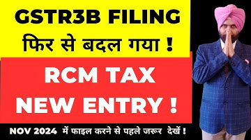 GSTR 3B FILING NEW CHANGE  FOR RCM TAX LIABILITY FROM OCT 2024 ONWARS ! STEP BY STEP GUIDE