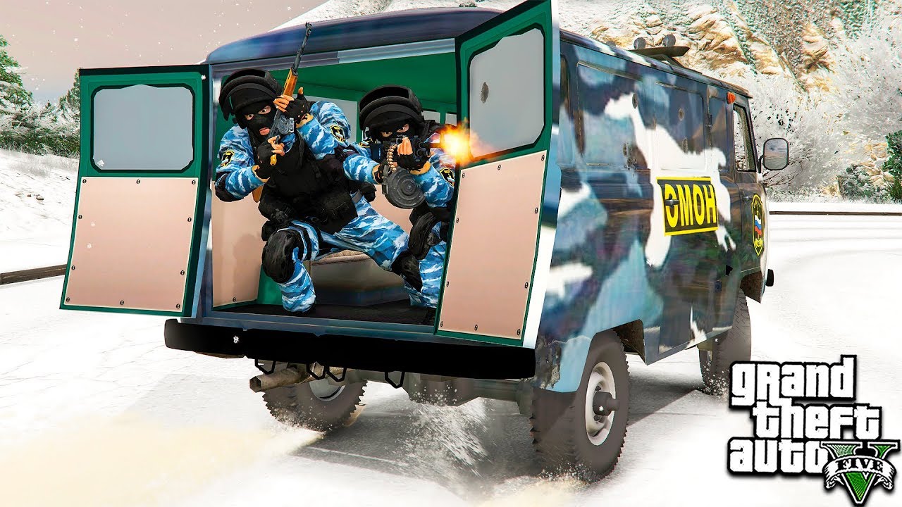 Скорти гта омон. ГТА 5 омоновцы. GTA 5 ОМОН. Игры ОМОН ГТА 5. ОМОН ГТА