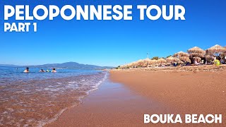 Top Beaches in Peloponnese Greece: Bouka Beach (Messinia)