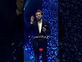 علي موسيقى ماجد المهندس عراقي قديم وناسه