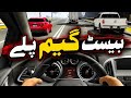 Racing in Car 2 Best Gameplay Arslan Legacy Racing in Car 2 Best Gameplay Arslan Legacy