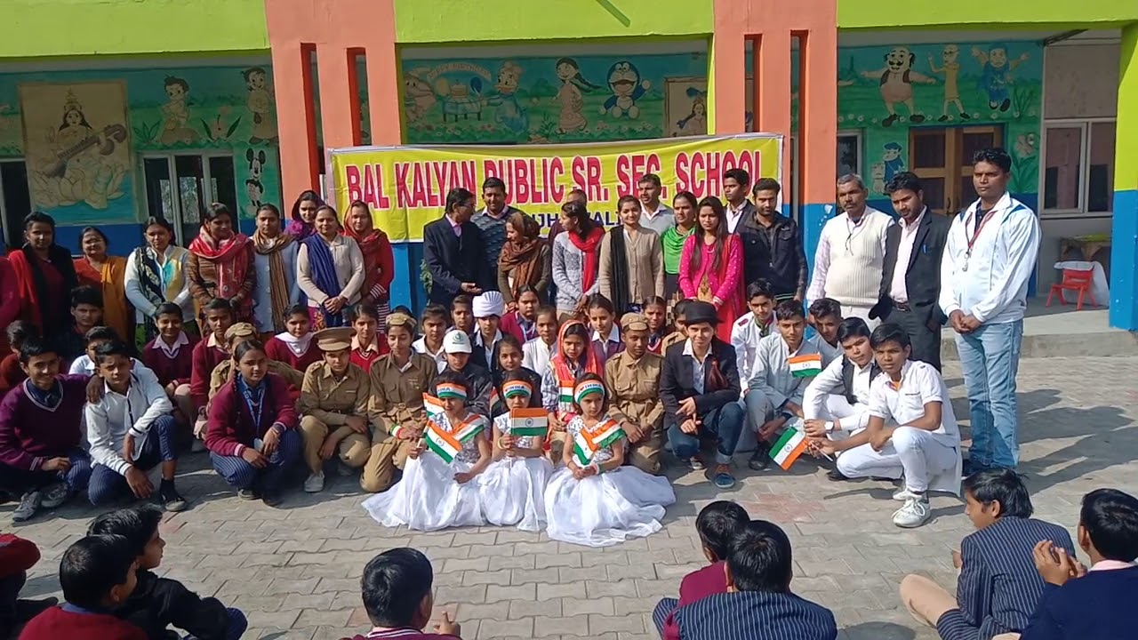 Bal Kalyan public school (staff). Manjhawali