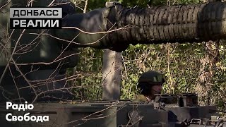Артиллерия ВСУ на Донбассе: огонь из польских «Крабов»