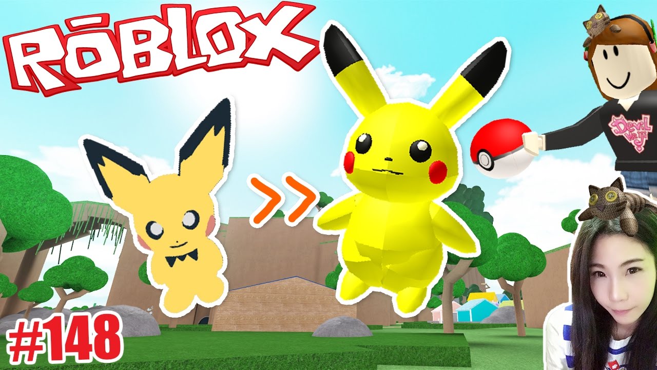 พ เมย roblox 168 slide down with pokemon ล องเร อก บป กาจ