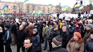 Херсон.2 марта,2014.Митинг возле ОГА.