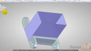 Solid Edge Командa Toggle Design/Construction Body