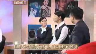 20101015-1《一念動大千》特別節目 主播群心分享