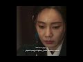 انهرررتتتت Explore Kdrama Kdramaedit Shorts الهيام في الحب 