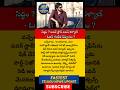 #PawanKalyan #PowerStarPawanKalyan #OGMovie #PawanKalyanFans #Tollywood #TeluguCinema #Blockbuster