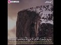 وعنت الوجوة للحي القيوم خالد الجليل