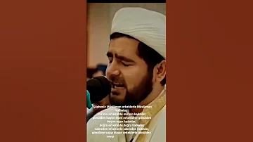 إ ن الم س ل م ين و الم س ل م ات و الم ؤ م ن ين و الم ؤ م ن ات و الق ان ت ين و الق ان ت ات 