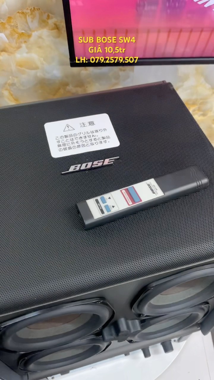 Bose sw4 #0792579507 - YouTube