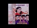 06  3 إخـــــــــوان إعيــــــــالن