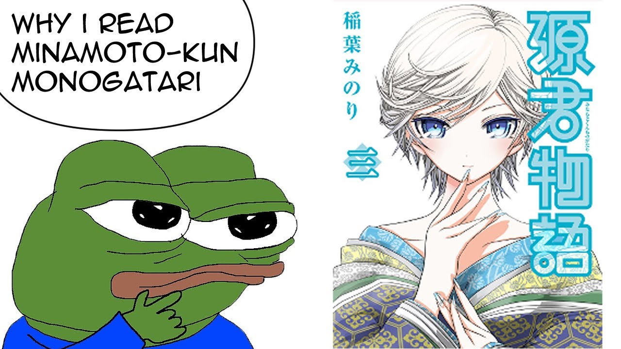 Minamoto-kun Monogatari Scan 12 Vf www.youtube.com