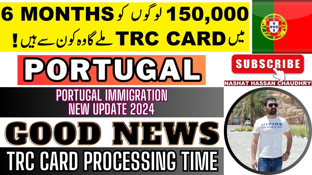 TRC Card Processing Time Portugal Immigration New Update 2024 AIMA trc-card-processing-time-portugal-immigration-new-update-2024-aima