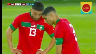 Morocco VS Cape Verde Island Highlights 0 - 0
