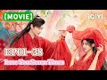 Special ep0138 always love you yangchaoyue dingyuxi  love you seven times  iqiyi