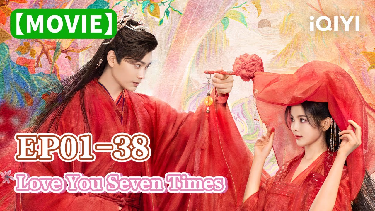 Special EP01 38 Always Love You  YangChaoyue  DingYuxi  Love You Seven Times  iQIYI