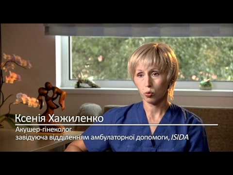 Відеогід. 7 тиждень. Фізіологічні зміни
