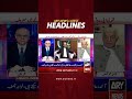 Latest News Headlines #headlines #arynewsheadlines #latestnews #youtubeshorts #shorts #arynews