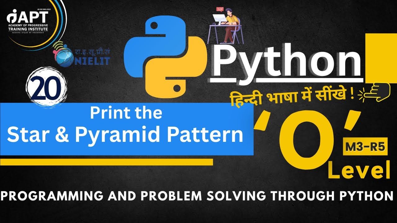 Python Star & Pyramid Pattern Programs | Practice Set | O Level M3-R5 ...