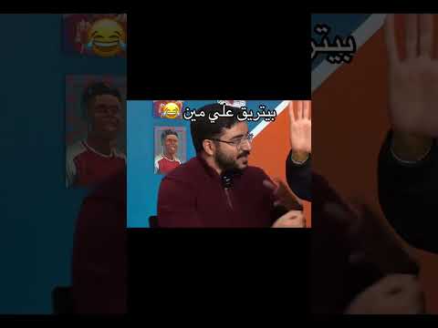 خمسة خمسة مروان سري  