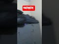 কি ধাক্কা মারতে মন চায় মারেন ধাক্কা কারণ এটা তো আল্লাহর নাম 🕋🕋 #islam #islamic #shortvideo
