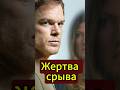 Почему мы срываемся на крик на детей. #психология #победитьстресс #эмоции #саморазвитие