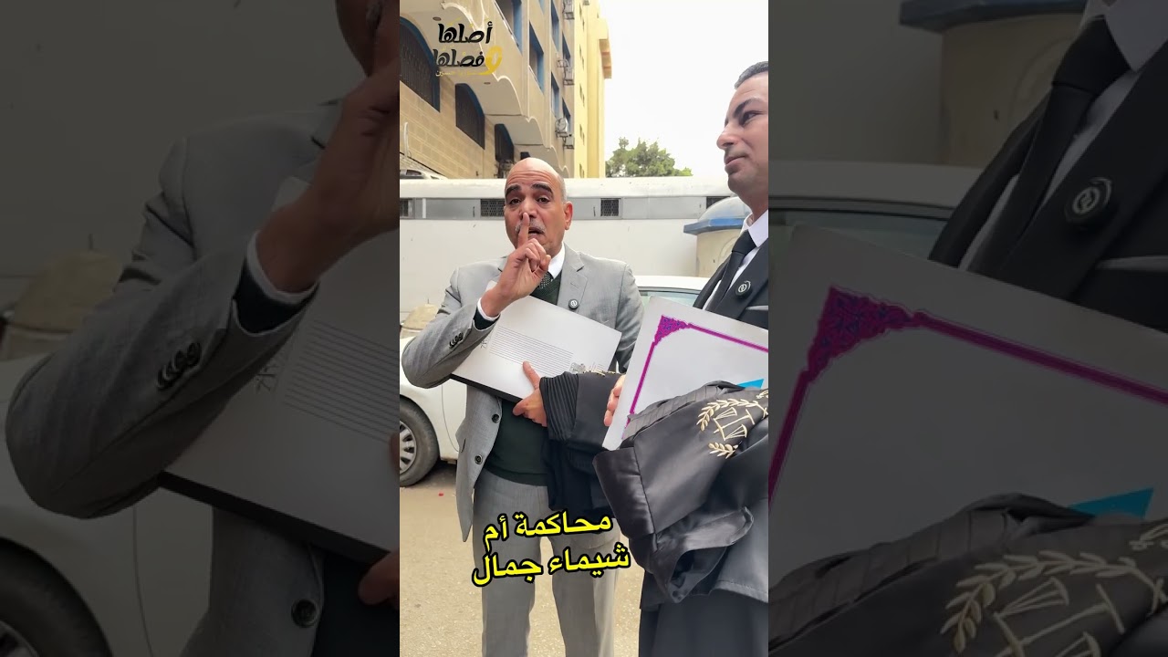 حبس والدة شيماء جمال وتعليق المحامي أشرف فرحات