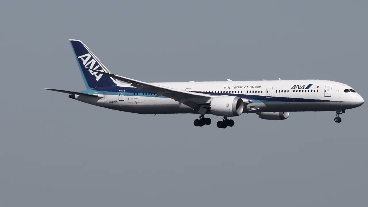 All Nippon Airways (ANA) NH879 Tokyo Haneda-Sydney JA885A