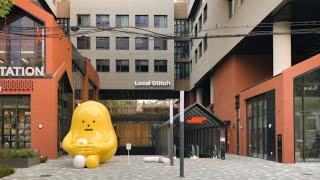 Sub Staying At Co-Living House In Seoul Korea Local Stitch Creator Town Seogyo