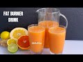 STRONGEST FAT BURNER DRINK LOSE 20KG | FULL BODY WEIGHTLOSS DRINK