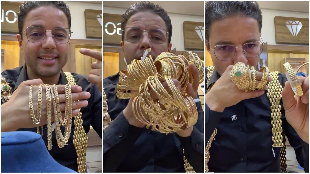 ياسلام على هميزات ذهب مجوهرات كولد اوداوود تخفيضات ذهب الطوب