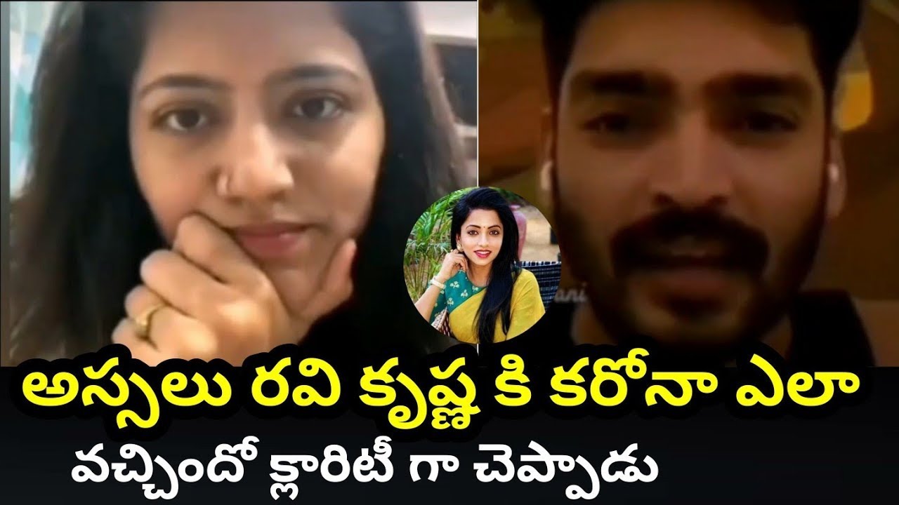 Serial Actor Ravi Krishna Emotional Words About Shiva Jyothi - YouTube