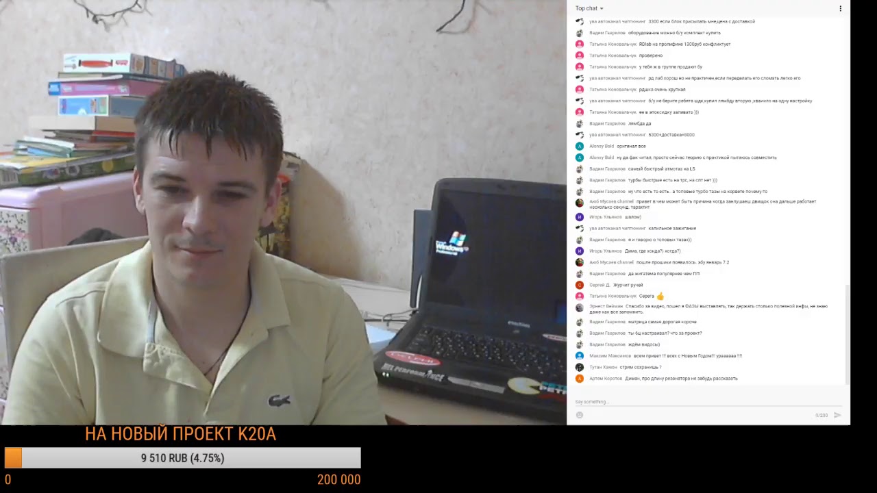 ПЕРЕКРЫТИЯ И КАК УСТАНОВИТЬ ДАННЫЕ ДЛЯ ФАЗЫ ВПРЫСКА ДЛЯ ВАЛОВ NONAME ...