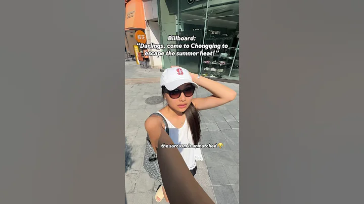 on the hottest day of the year too 🥵#china #chongqing #chinatravel #chinesewithmia #summer #heat