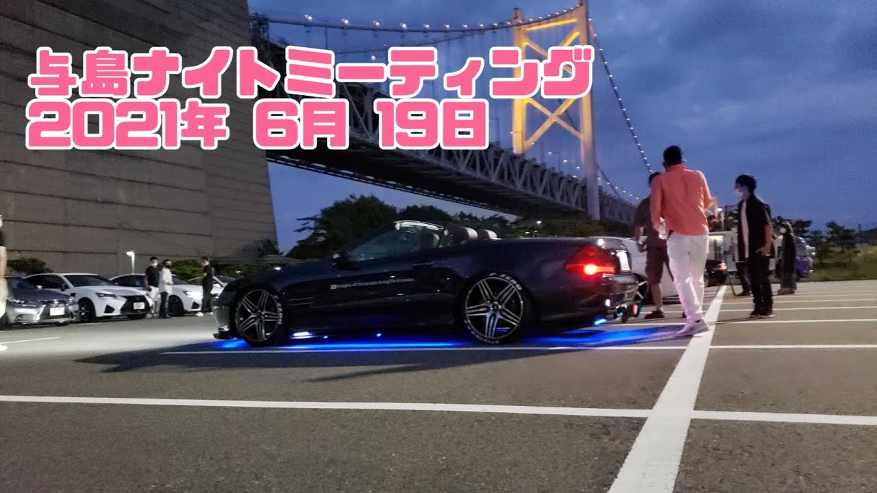 ひがし3 ワイルドスピードX3 TOKYO DRIFT・タカシ仕様!ヴェイルサイド350Z Ver