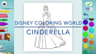 Disney Coloring World ~ Cinderella ~ Color with Me ~ Princess