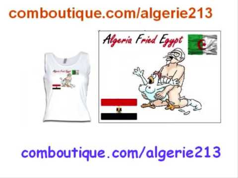 Cheikh Abdou - Laabine El Bola !!! chanson pour l'...