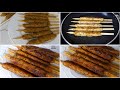 The most delicious chicken seek kabab ive eaten in my life  no oven  every one can make this