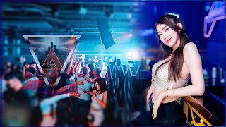 DJ LEFT RIGHT X PAK PONG VONG X RINDU SEMALAM | เพลงแดนซ์มันส์ๆ 2022 Dance & Night Club #46 | AirRMX