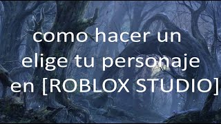 Roblox Studio Aparecer Con Un Personaje Personalizado Tutorial Espanol - como hacer una tienda gui para tu juego roblox studio dkillgames