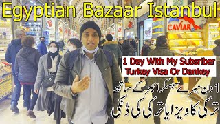 1 Day With My Subsriber Turkey Visa Requirments In 2022 Or Turkey Dankey