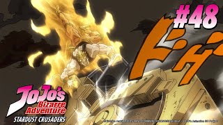 JoJo's Bizarre Adventure (S2): Stardust Crusaders - Episode 48 [English Sub]
