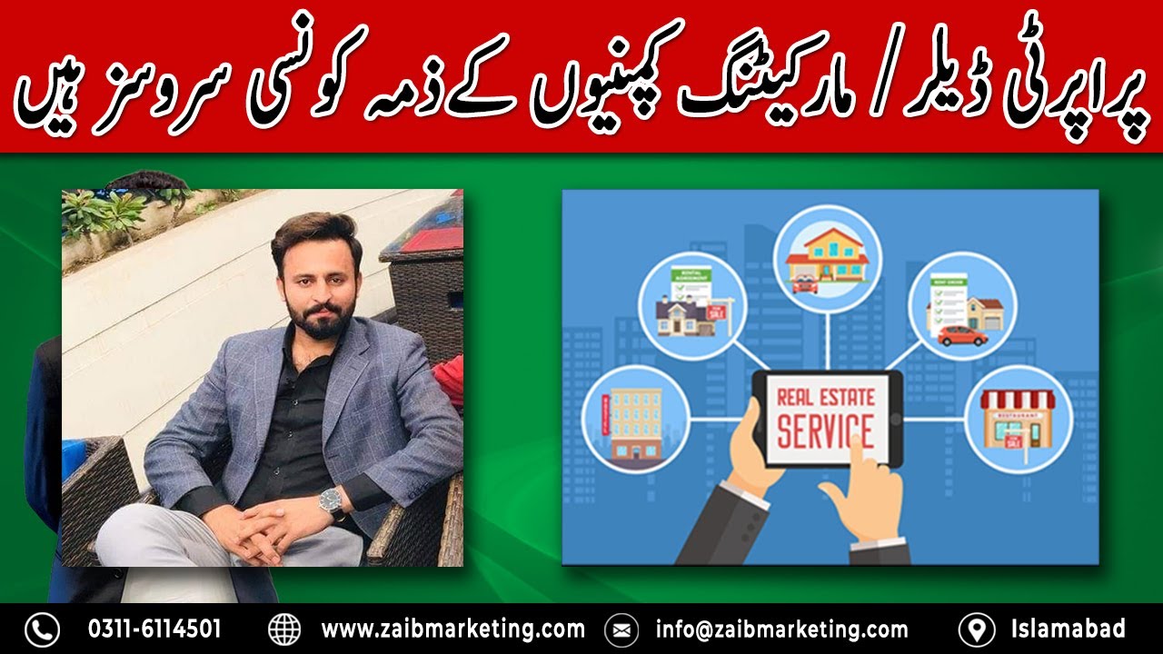 What Services Does the Real Estate Agents Have to Offer? Real Estate