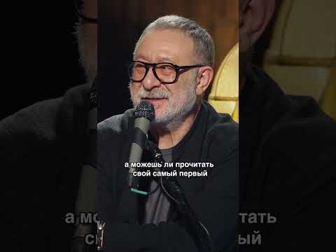 Рамазан Маллаев из «нееет, ты что» про свой первый реп #евгениймаргулис #квартирникумаргулиса